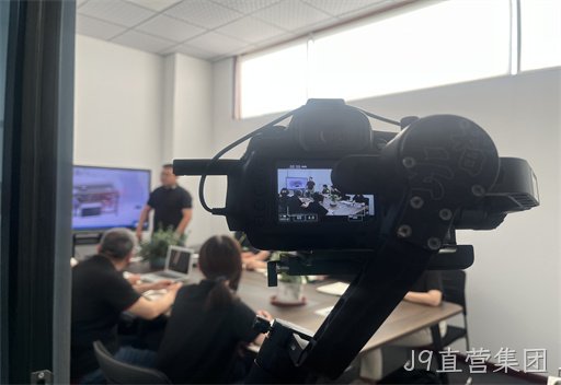 【J9直营集团】为青岛森特尔机械制造有限公司拍摄短视频